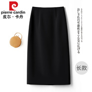 皮爾卡丹高檔品牌女裝a字半身裙中長款女春秋2022新款包臀裙秋冬直筒職業(yè)裙灰色西裝裙顯瘦 黑色(長款) 30/2XL