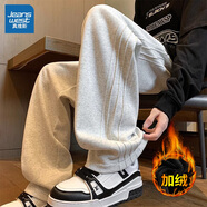 真維斯（Jeanswest）褲子男秋冬季加絨加厚休閑潮牌運動(dòng)寬松百搭直筒垂感闊腿衛長(cháng)褲 10033JR灰色【加絨】 M  (建議100-110斤)