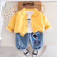 圓圓米米嬰兒套裝春裝男春秋裝兩件套1歲男女寶寶2衣服3秋冬季洋氣4加厚裝 SH騎兵斜小熊三件套黃色 90 碼適合80-85cm約1-2歲