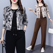 品匯菲大碼女裝套裝胖妹妹春季襯衣胖mm韓版襯衫胖mm遮肉顯瘦減齡三件套 咖色三件套 常規 XL