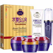 靚邦素白皙紅潤嫩白淡斑霜白里透紅早晚霜套裝3+2水嫩紅潤去斑霜護膚品 ACC+洗面奶+玫瑰花露