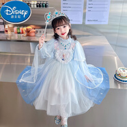 迪士尼（Disney）女童裝春秋新款冰雪奇緣愛(ài)莎公主裙長(cháng)袖生日艾莎毛衣愛(ài)沙禮服長(cháng)裙 針織長(cháng)袖愛(ài)莎公主裙 130 (130碼) 身高120-130cm左右