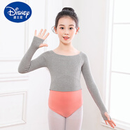 迪士尼（DISNEY）兒童舞蹈毛衣女童練功服一字領(lǐng)小披肩長袖芭蕾舞秋冬季外套小坎肩 一字領(lǐng)單件套手指毛衣 100 身高建議建議120碼數(shù)S