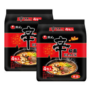 農心辛拉面黑袋拉面韓國韓式方便面黑色香辣泡面 黑色辛拉面8袋