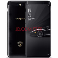 【二手95新】OPPO Find X 雙曲面全景屏手機(jī) 全隱藏式3D攝像頭 二手手機(jī) 雙卡雙待 蘭博基尼【9成新】 8G+512GB