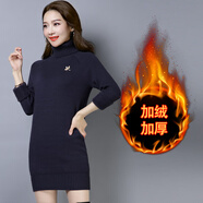 歌米拉加絨高領(lǐng)毛衣女中長款加厚一體絨秋冬內(nèi)搭女式保暖本命年打底衫 藏青 2XL