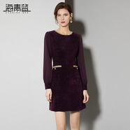海青藍(lán)（CYANINE SEA）簡約氣質(zhì)紫色裙子女2024新款秋冬重工釘珠亮片粗花呢小香風(fēng)連衣裙 紫色 S