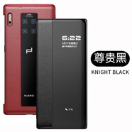 卡登高 適用于華為mate30 rs保時(shí)捷手機(jī)殼真皮翻蓋智能視窗休眠M(jìn)ate30RS保時(shí)捷商務(wù)保護(hù)套 華為Mate 30RS保時(shí)捷 荔枝紋-炫酷黑