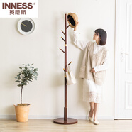 英尼斯（INNESS）實(shí)木衣帽架落地臥室掛衣架單桿式衣架簡(jiǎn)約現代家用簡(jiǎn)約時(shí)尚衣服架 棕色