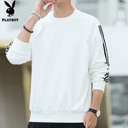 花花公子（PLAYBOY）長袖t恤男春秋季2025新款圓領(lǐng)寬松潮流重磅百搭上衣打底衫衛(wèi)衣男 白色 Q-TTHH2259 XL