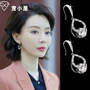 寵小居鋯石耳釘女 復古港風(fēng)耳飾 氣質(zhì)耳墜銀耳鉤送女友送長(cháng)輩實(shí)用禮物 925銀鋯石耳鉤