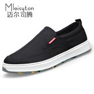 邁爾司騰（Mleisyton）帆布鞋男鞋夏季2025新款布鞋百搭休閑鞋一腳蹬男板鞋懶人平底鞋子 黑色 41 (255mm)