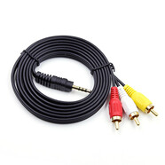 小湃 創(chuàng)維T3Pro盒子  網(wǎng)絡(luò)機頂盒 4K高清 16G存儲 雙頻無線wifi 藍牙功能 AV線（老電視專用）