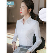 BLUE LITTLE WHITE長(cháng)袖襯衫女韓版修身女士職業(yè)裝商務(wù)正裝白色工裝襯衣免燙抗皺襯衫 V.領(lǐng)白色斜紋 35 /S (78斤-88斤)