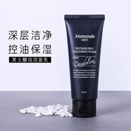 夢(mèng)妝Mamonde夢(mèng)妝男士清透水分保濕控油清爽洗面奶100mL補水清爽卸妝 100ml