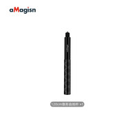 aMagisn阿邁適用于Insta360 GO 3拇指運(yùn)動(dòng)相機(jī)配件機(jī)身貼紙保護(hù)膜 阿邁 120cm隱形自拍桿