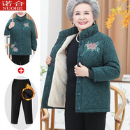 諾合 中老年女裝奶奶裝冬裝加厚加絨保暖棉服60-70歲80婆婆棉衣外套老年人媽媽裝棉襖老人衣服套裝 綠色上衣+黑色褲子 2XL(建議95-110斤)