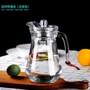 樂(lè )美雅 玻璃水壺涼水杯飲料果汁茶壺 無(wú)鉛鴨嘴壺 八角四方條壺 1L鴨嘴壺【加厚耐熱】