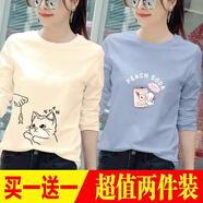 玖卡依長(zhǎng)袖t恤女純棉春秋季女裝新款韓版寬松百搭休閑體恤女上衣打底衫 奶白釣貓仔+淺藍(lán)抱瓶兔 XL 建議110-125斤