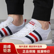阿迪達(dá)斯 （adidas）男女鞋運(yùn)動(dòng)低幫復(fù)古休閑鞋透氣板鞋海外直郵 BB9678 44