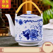 傳世瓷 景德鎮(zhèn)陶瓷茶壺大容量飯店涼水壺特大號(hào)冷水壺青花提梁泡茶壺水壺陶瓷壺涼水壺特大泡茶壺 玲瓏心想事成2.0升茶壺