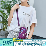 途尊手機(jī)包女斜挎迷你小包包夏季裝手機(jī)布袋豎掛脖便攜手腕零錢包 XK11紫色氣球大號(hào)