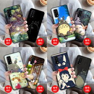 澤錫 vivoy31s y52s y51s磨砂手機殼Y3s玻璃Y30 Y73s軟套Y70s全包Y50 日韓卡通-宮崎駿龍貓 磨砂軟硅膠定制-下單型號圖案留言客服