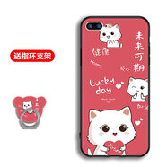 馨妍適用于蘋(píng)果7plus手機殼iphone7plus個(gè)性網(wǎng)紅8pus中國風(fēng)平果8p全包邊鏡頭保護套軟套個(gè)性創(chuàng  )意潮時(shí)尚 蘋(píng)果7plus 8plus/未來(lái)可期-T1