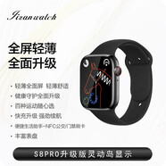 筱岙蘋(píng)果機適用iwatch華 GT5智能手表男女款多功能接打電話(huà)情侶離線(xiàn)支付音樂(lè )控制禮物NFC來(lái)電微信語(yǔ)音 升級版黑色