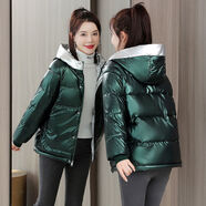 連帽棉服女短款反季2022秋冬新款連帽羽絨棉服女短款韓版寬松裝棉衣外套 墨綠色 S_100斤以下