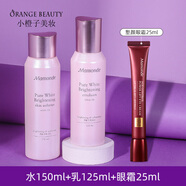 夢(mèng)妝水乳花萃透亮凈白水乳護(hù)膚品套裝女補(bǔ)水美白保濕淡斑提亮改善黯沉 [6]水+乳+塑顏眼霜