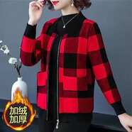 蘇洛尋中年母親裝薄款外套2025新款洋氣上衣中年老年女裝春秋棒球服 紅色格子【加絨加厚】 4XL 建議130-140斤
