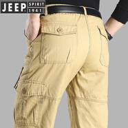 JEEP SPIRIT棉質(zhì)水洗多口袋工裝褲直筒長(cháng)褲工作褲勞保褲寬松加肥大碼休閑褲子 YK工裝長(cháng)褲8807卡其色 2XL