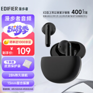 漫步者（EDIFIER）声迈X2 PLUS 真无线蓝牙耳机 音乐运动耳机 蓝牙5.3 适用苹果华为小米 黑色