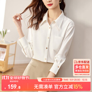尚都比拉休閑白色襯衫女春秋職業(yè)正裝高級(jí)感長(zhǎng)袖襯衣上衣小個(gè)子 白色 XL 