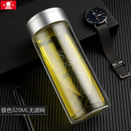 富光（Fuguang）水晶雙層玻璃杯300/360/500ml廣告杯x1916泡  本色(無(wú)濾網(wǎng)+pp杯蓋) 320ml 0 定制團購(收藏優(yōu)先發(fā)貨)