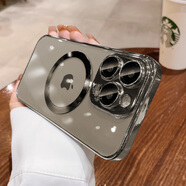 韻寧 適用iPhone16promax手機(jī)殼新款蘋果15手機(jī)保護(hù)殼超薄透明磁吸全包防摔鏡頭膜一體防塵網(wǎng)硬殼輕奢 【磁吸鈦灰色+鏡頭膜+防塵網(wǎng)】全包 iPhone15