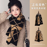 締晶圍巾女士披肩圍脖禮盒女生生日禮物送女朋友老婆高級小眾 卡其黑雙面菱格圍巾-A855