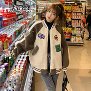 歐若婷雅棒球服女冬2024冬季新款韓版寬松時(shí)尚休閑百搭羊羔毛外套女加厚 卡其色 L