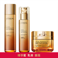 歐萊雅（LOREAL）金致臻顏花蜜奢養(yǎng)緊妍系列套裝提拉緊致 淡化細(xì)紋送女朋友禮物 精華蜜+乳液+面霜