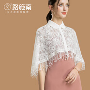 路施南白色旗袍披肩女士外套春秋高端優(yōu)雅復古中國風(fēng)遮陽(yáng)蕾絲雪紡斗篷 米白 PJ087 M