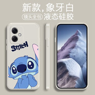 品陌  紅米note12手機殼保護套 紅米note12pro+全包硅膠軟殼史迪仔潮殼 紅米note12 古董白-正臉史迪仔