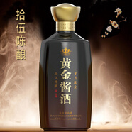 黃金醬酒 貴州醬香型白酒 禮盒裝黃金酒 53度 500mL 1瓶 15陳釀 單瓶裝