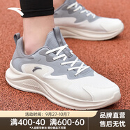 安踏（ANTA）漫步男鞋運(yùn)動(dòng)鞋男革面保暖輕質(zhì)跑步鞋戶外慢跑鞋潮流休閑鞋男士鞋 【皮網(wǎng)】象牙白/沙暴灰/霧灰-5 39 39(245)