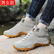 MODE FULL麥樂戶外登山鞋男女 徒步鞋真皮防水防滑耐磨春秋冬情侶款爬山鞋 高幫沙色（男女同款） 35（女）