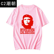 C2潮朝古巴紅色革命英雄切格瓦拉t恤男衫短袖男女半截袖創(chuàng)意個(gè)性體恤衣服 粉色1 S