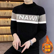 悅景圣冬季毛衣男時(shí)尚保暖加厚半高領(lǐng)打底毛衫青少年韓版帥氣男士針織衫 687黑色 M 【85-105斤】