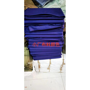 海藍色被罩海藍軍綠色套罩純棉純色加厚加大制式學(xué)生單位宿舍內務(wù) 海藍色被套 220*240(拼接加大)