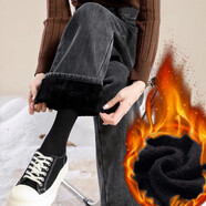 朵迪雅尚闊腿高腰牛仔褲女直筒百搭寬松韓版學(xué)生小個(gè)子顯瘦顯高拖地褲子 黑灰【加絨加厚】 XL 117-129斤