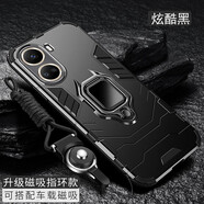 伊諾茂 于華為nova10se手機殼novo10保護套nava10pro四角防摔navo10pr0 【炫酷黑】黑豹磁吸支架殼配全屏膜 華為 nova 10 SE